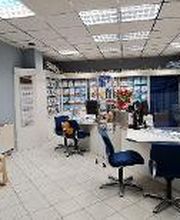Reisebüro Christin Hoffmann Bild 15