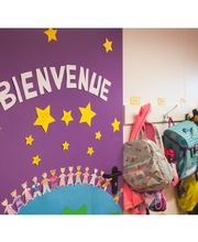 Ecole Saint-Exupéry Bild 1