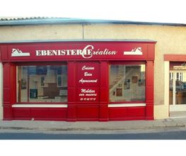 Ebenisterie Creation image 2