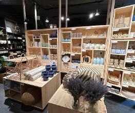 Søstrene Grene Bild 5