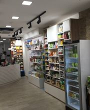 farmacia-gonzalez-castelo-2.jpg