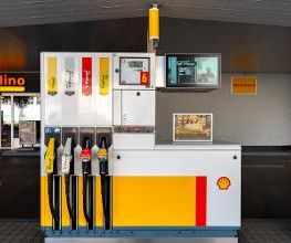 Shell Bild 2