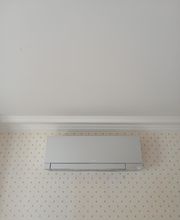 EC FROID45 image 2