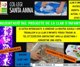 santa-anna-llar-d-infants.png