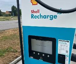 Shell Bild 1