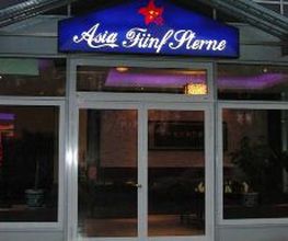 Asia 5 Sterne Düsseldorf Bild 2