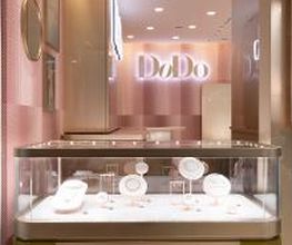 Corner Dodo immagine 2
