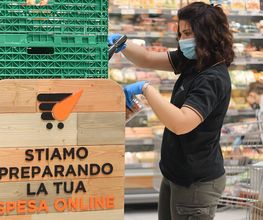 Alìper supermercati - Maserà immagine 1