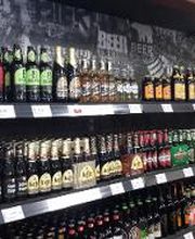 Lösch Depot Getränkemarkt Wurzen Bild 4