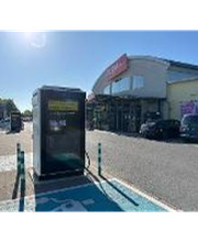 ChargeOne Ladestation Bild 9