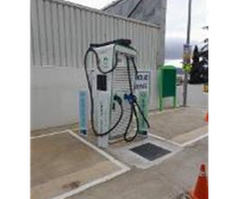 Iberdrola | bp pulse estación de recarga imagen 1