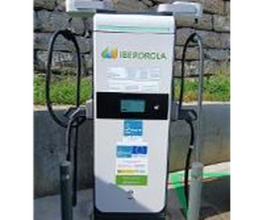 Iberdrola | bp pulse estación de recarga imagen 2