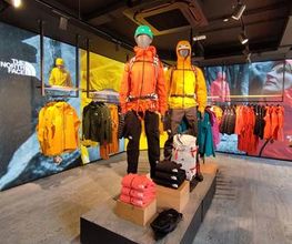 The North Face Garmisch Bild 3
