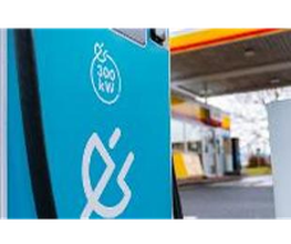 Shell Recharge Charging Station Bild 6