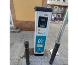 ACCIONA Charging Station imagen 1
