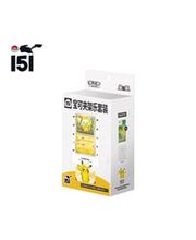 Vertrieb Lange Bild 8