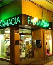 farmaciamaríapilarrodríguez_fachada.jpg