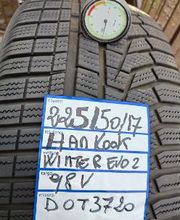 Cislaghi Gomme immagine 19