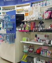 Farmacia El Castaño imagen 10