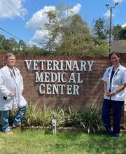 Veterinary Medical Center image 7