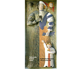 Noack Steinmetz u. Steinbildhauer Bild 4