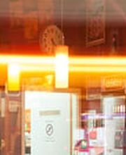 Astro Spielodrom Schweinfurt Bild 7