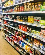 SUPERMARCHÉ G20 image 9