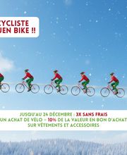 Rouen Bike image 1