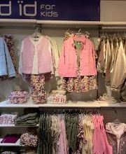 OKAIDI VALENCE VICTOR HUGO image 6