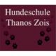 Zois Hundeschule
