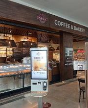 Panella - Trieste Aeroporto immagine 3