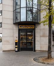 Kiloutou Paris 15ème Cambronne image 3