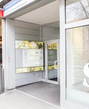 Eingang VUNDER ORTHODONTICS