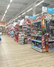 Rofu Kinderland Cham Bild 8