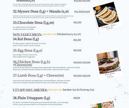 Suvai Kitchen Restaurant Bild 13