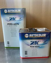 Ciemme Color Sagl Bild 7