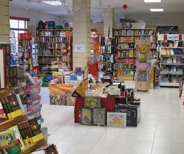 libreria-nevada-libreria-instalaciones-04.jpg