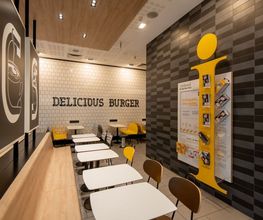 McDonald's Bild 4