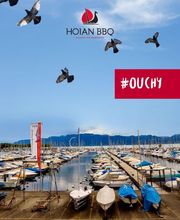 Restaurant HOIAN BBQ Bild 7