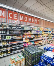 Intermarché SUPER Albertville image 11
