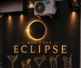 Café-Bar Eclipse imagen 2
