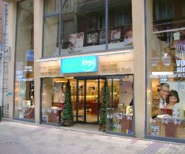 Opticien Krys image 2