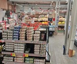 Intermarché CONTACT Drulingen image 12