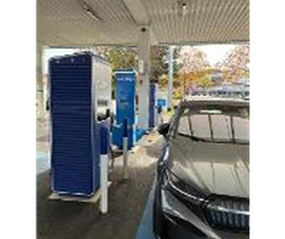 Aral pulse Ladestation Bild 4