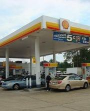 Fuel up at Shell located at 7301 Landover Rd. Landover, MD!