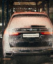 Waschcenter Siggenthal Bild 6