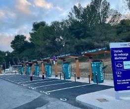 Electra Charging Station image 1