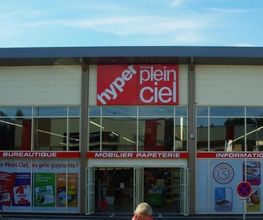 Hyper Plein Ciel Interactive Papeterie image 5