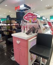 Brow Bar Benefit Cosmetics immagine 14