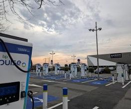 bp pulse Charging Station image 4